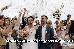 Глебовка відгуки фото