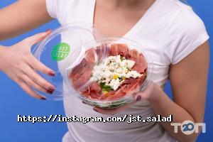 Just Salad Дніпро фото