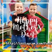 Підстригайка відгуки фото