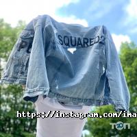 Пальто Дніпро фото