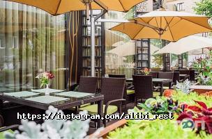 відгуки про Alibi фото