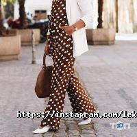 LEKKO отзывы фото