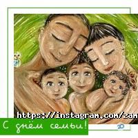 отзывы о Замандас 21 фото