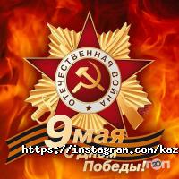 отзывы о KAZZHOL ASTANA фото