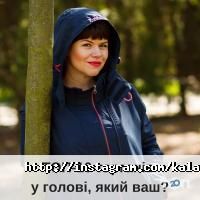 Курси, тренінги Бізнес-тренер Людмила Калабуха фото