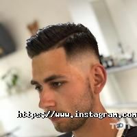 Busat Barbershop Одеса фото