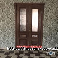отзывы о Ульяновские двери фото