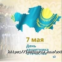 Кулагер отзывы фото