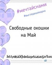 Dream Дніпро фото