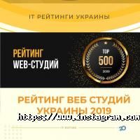 Веб-дизайн і створення сайтів Promodex фото
