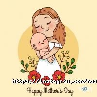 відгуки про На сносях фото