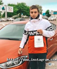 Nars Cars, автопрокат фото