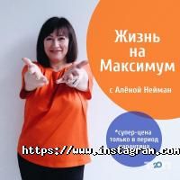 Розвиток, тренінгова компанія фото