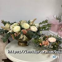 Boutique de Fleur Харків фото