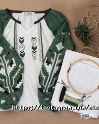 Хобі Етнодім фото