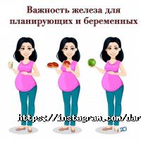 Darmed отзывы фото