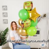 Юми Харьков фото