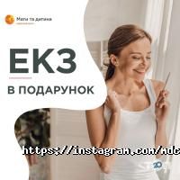 Мати і дитя Київ Мати і дитя Київ фото