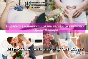 Юстиція, юридична компанія фото