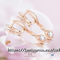 Diamonds Дніпро фото