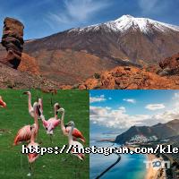 Клеопатра отзывы фото