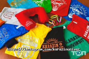Харківський національний університет ім. В. Н. Каразіна Харків фото