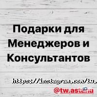 отзывы о Tupperware фото