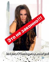 Салони краси Gt фото