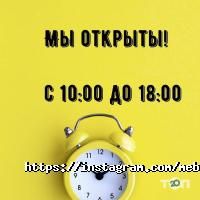 Меблеві магазини МебКРАЇНА фото