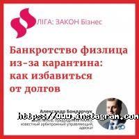 Абсолют відгуки фото