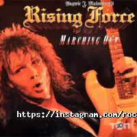 Rock School відгуки фото