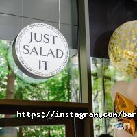 BarSalata Харків фото