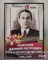 Центры развития ребенка Первая школа фото