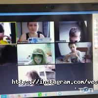 Веселі сходинки Харків фото