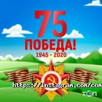 Compass отзывы фото