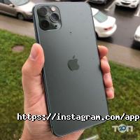 Apple House Дніпро фото