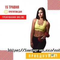 відгуки про National фото