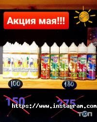 Magic Forest відгуки фото