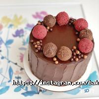 Baker Street відгуки фото