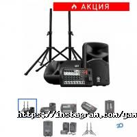 YAMAHA отзывы фото