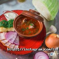 М20 відгуки фото