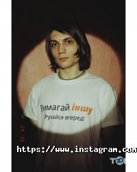 відгуки про Uplata фото