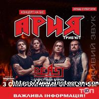 Організація свят Magic Box фото