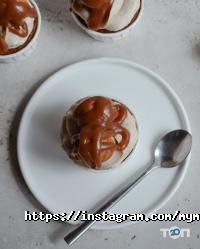 відгуки про MyMuffin фото