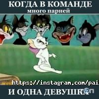 Western відгуки фото