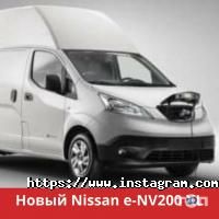 Наск авто відгуки фото