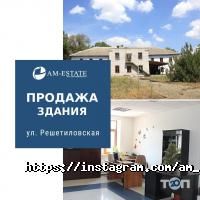 Агентства нерухомості АМ-Estate фото