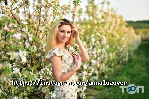 отзывы о Фотограф Лозовер Анна фото