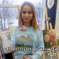 Fabre art club відгуки фото