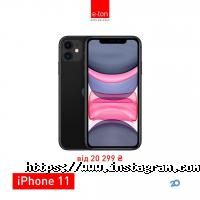 E-ton Service Одеса фото